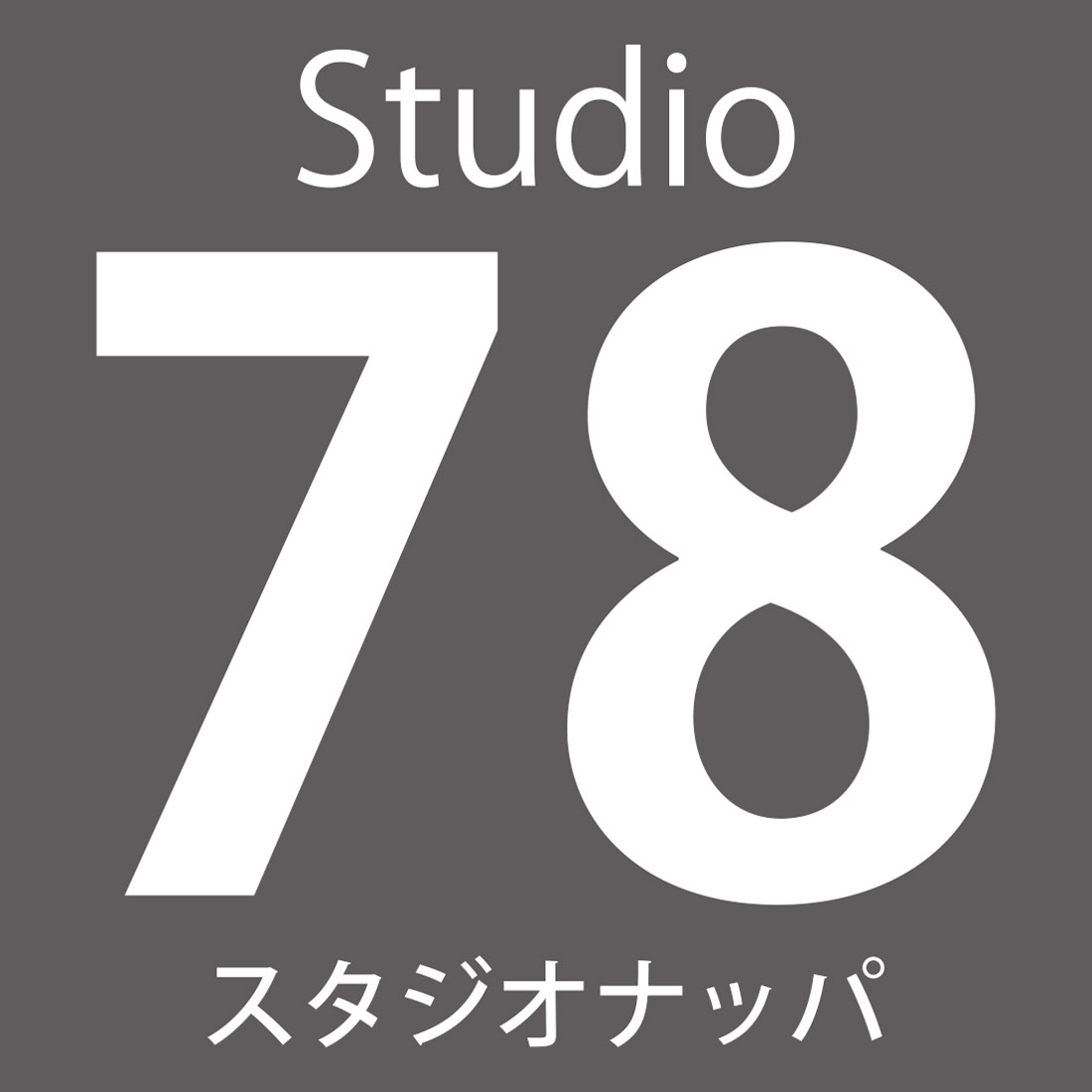 studio78（スタジオナッパ）